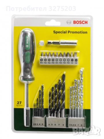 НОВ!!Bosch комплект 27 части