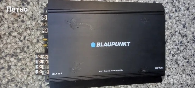 Усилватели