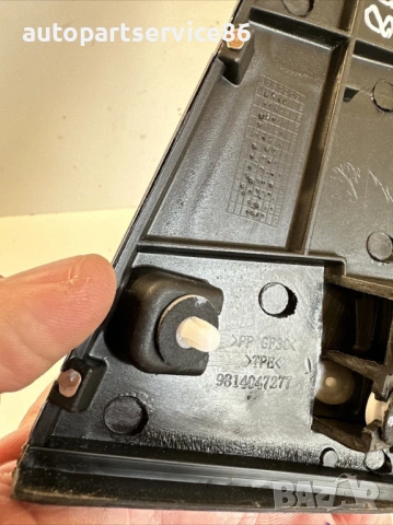 Облицовка лайсна задна дясна лайсна хром за Peugeot 3008 1.2T (2022) 9814047277, снимка 2 - Части - 53596642