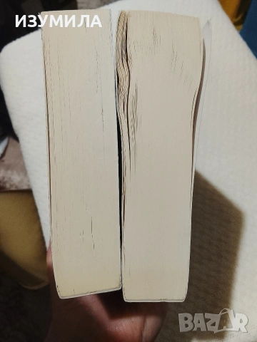 "Петата поправка" - Майкъл Конъли , снимка 2 - Художествена литература - 43460958