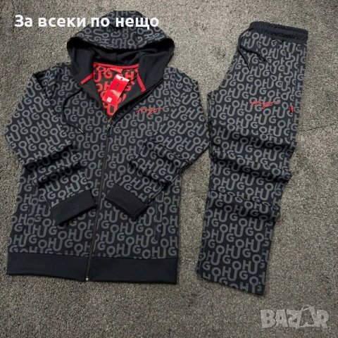 Hugo Boss Спортен Комплект🔝Мъжки Спортен Екип Хуго Бос Код Модерно15