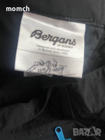 BERGANS OF NORWAY-мъжки летен софтшел панталон размер S, снимка 8 - Спортни дрехи, екипи - 45185519