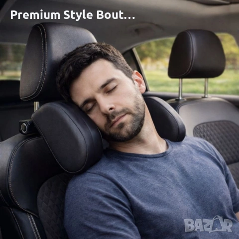 Ергономична опора за глава и врат за автомобили + Подарък Автомобилна прахосмукачка SONRU 7000Pa, снимка 10 - Друга електроника - 54030117