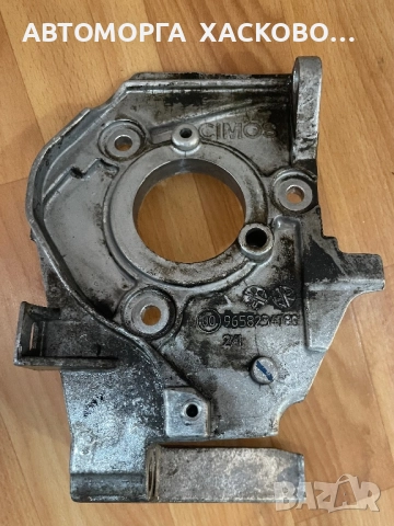 Държач ГНП 9658234780 1,4 HDI Citroen Peugeot Ford