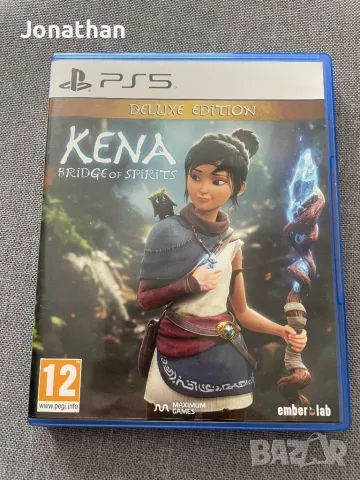 Игра за PS5 - Kena: Bridge of Spirits (Deluxe Edition), снимка 1 - Игри за PlayStation - 47385357