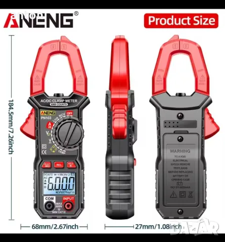 600A AC DC Амперклещи за постоянен и променлив ток current clamps прав напрежение волтметър 600А, снимка 1 - Друга електроника - 48218629