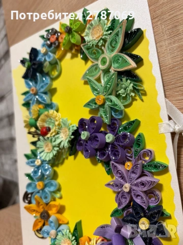 Картичка за 8-ми март, снимка 3 - Подаръци за жени - 53697135