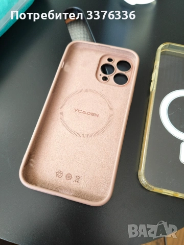 iPhone 13 Pro Max 256GB, снимка 9 - Apple iPhone - 53754114