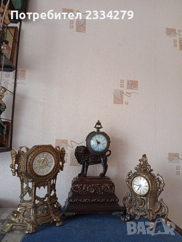 Часовници каминни и будилници различни от 70-80години, КНСР. 