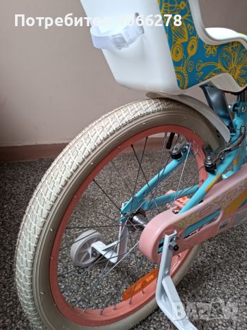 Детско колело BYOX 20 , снимка 12 - Велосипеди - 45631000