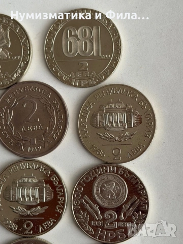 Юбилейни монети в unc качество колекция от 17 броя, снимка 12 - Нумизматика и бонистика - 53774147