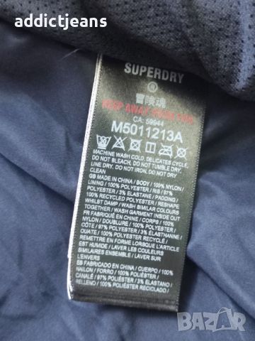 Мъжко зимно яке Superdry размер XXL, снимка 9 - Якета - 46758187