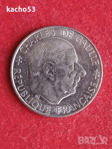 1 франк 1988 г. -възпоменателна , Франция, снимка 2 - Нумизматика и бонистика - 53901031