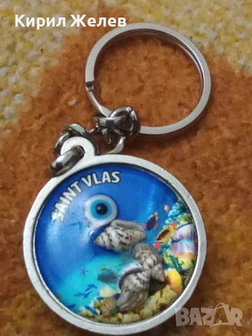 Ключодържател 52111, снимка 5 - Колекции - 52433150