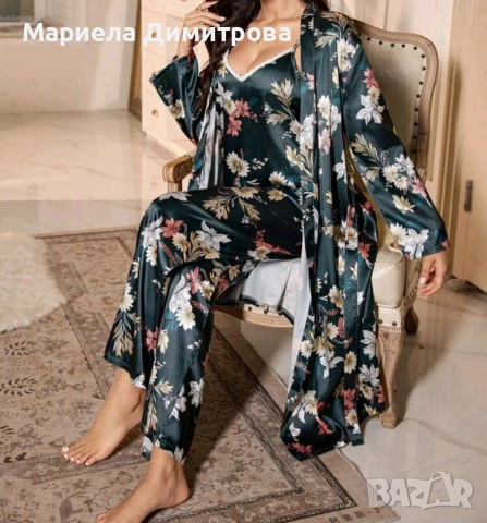 Дамска сатенена пижама от 3 части