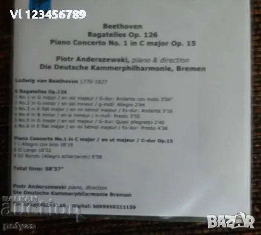 СД-Piotr Anderszewski -Beethoven Bagatelles Op.126, снимка 2 - CD дискове - 48407037