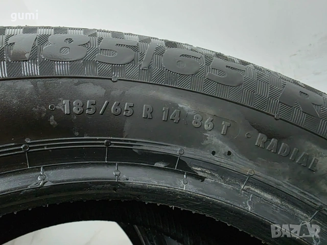 2бр летни гуми 185/65/14 SPORTIVA L05402 , снимка 4 - Гуми и джанти - 54039624