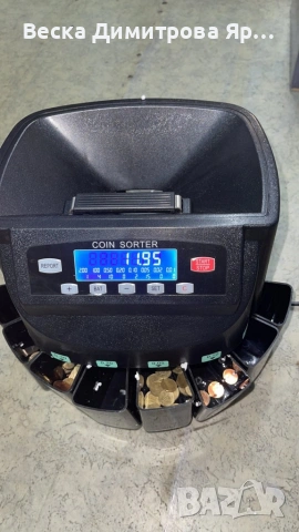 Електрическа броячна машина за монети и в евро – бързо и точно сортиране по номинал, снимка 9 - Друга електроника - 53163036