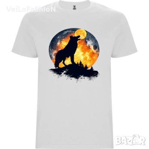 Нова мъжка тениска с Вълк - Пълнолуние, Луна в бял цвят , снимка 1 - Тениски - 45947732