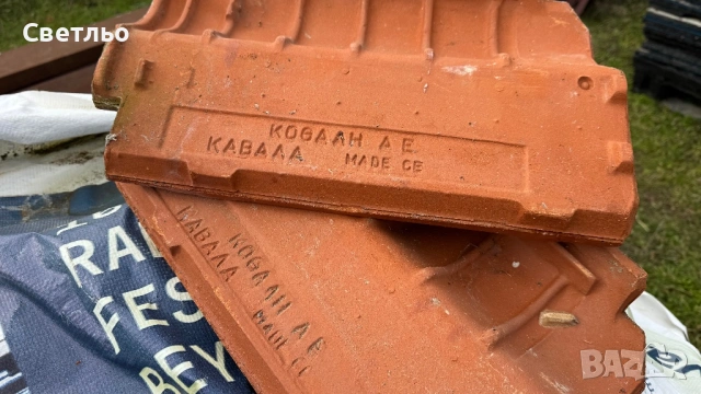 Предлагаме изгодно, снимка 3 - Други услуги - 53391744