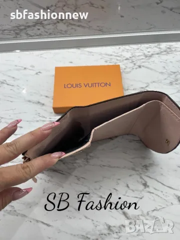 Louis Vuitton портмоне в кутия модел 2, снимка 6 - Портфейли, портмонета - 49352416