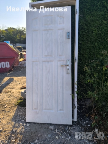 Входна врата