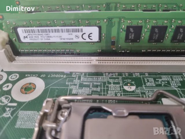 Micron 8GB (2x4)DDR3 1600MhzПамет за настолен компютър, снимка 1 - За дома - 47912222