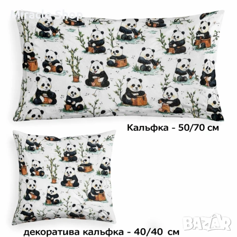 Спален комплект от 4 части , снимка 6 - Спално бельо - 54275850