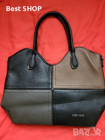 Чисто нова Дамска чанта Sweet Years