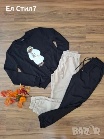 🤍Сет Памук С/М М/Л 50 лв/25.56€, снимка 3 - Спортни екипи - 52291959