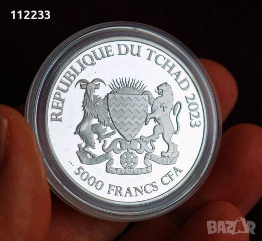 Сребърна момнета "Бик срещу мечка" Чад 2023, снимка 2 - Нумизматика и бонистика - 52815247