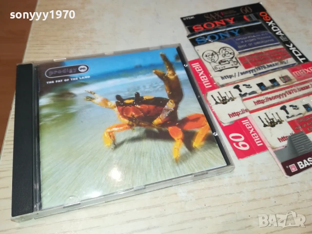 PRODIGY CD 1607251133