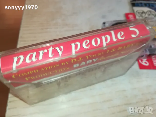 PARTY PEOPLE 5-TAPE 2102251657, снимка 6 - Други - 49224355