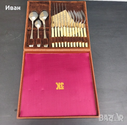 комплект Руски прибори за хранене 