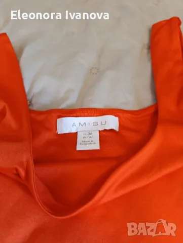 Рокли по 10 лв С-ка, снимка 6 - Рокли - 50063288