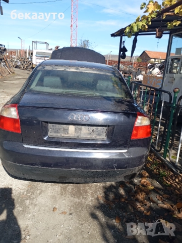 Audi A4 на части, снимка 5 - Автомобили и джипове - 52244149