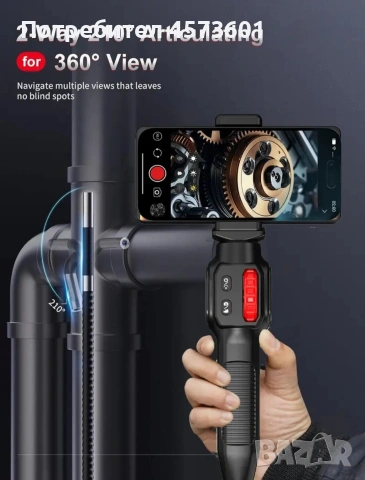 Ендоскоп промишлен, снимка 7 - Други инструменти - 54090325