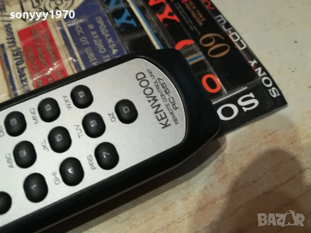 KENWOOD REMOTE 0112251702, снимка 9 - Други - 52615342
