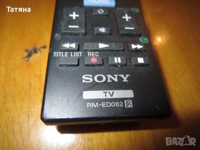 дистанционно за телевизор САМСУНГ и  SONY, снимка 4 - Дистанционни - 29341943