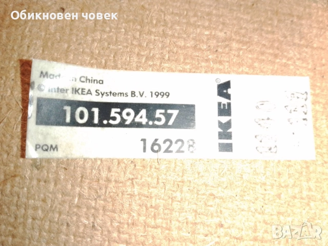 Корково табло за съобщения, 40/60 сантиметра, снимка 2 - Други стоки за дома - 52520082