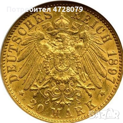 20 marki 1897 zlato hamburg .900 proba