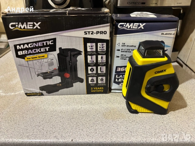 3D лазерен нивелир