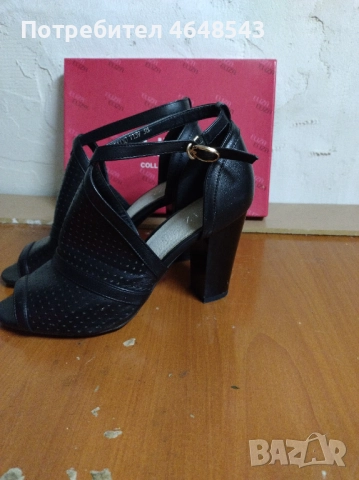 Черни дамски сандали
