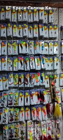 Mepps Syclops Platinum Roug, снимка 6 - Такъми - 52479054