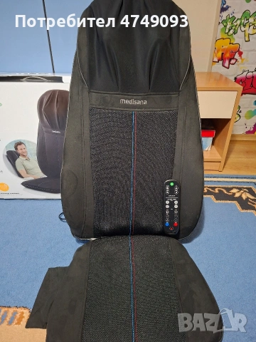 Масажираща седалка Medisana MC 828, снимка 6 - Фитнес уреди - 54230238