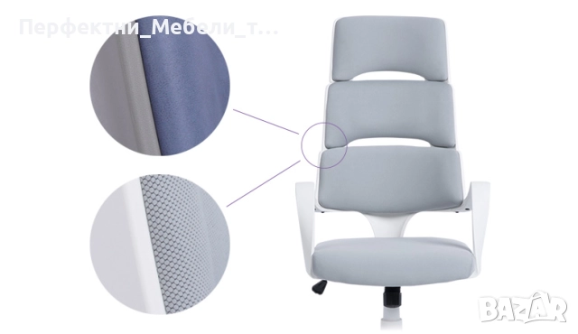 Президентски офис стол в цвят БОРДО.Дизайнерски директорски офис стол инкономичен бордо., снимка 4 - Столове за офис - 52398994