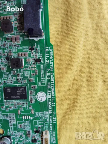 Main board EAX67129603(1.0) LG 43LJ594V, снимка 2 - Части и Платки - 46866712