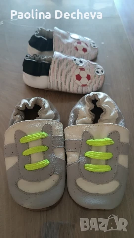 Детски пантофи от ест.кожа, снимка 2 - Детски маратонки - 51396421