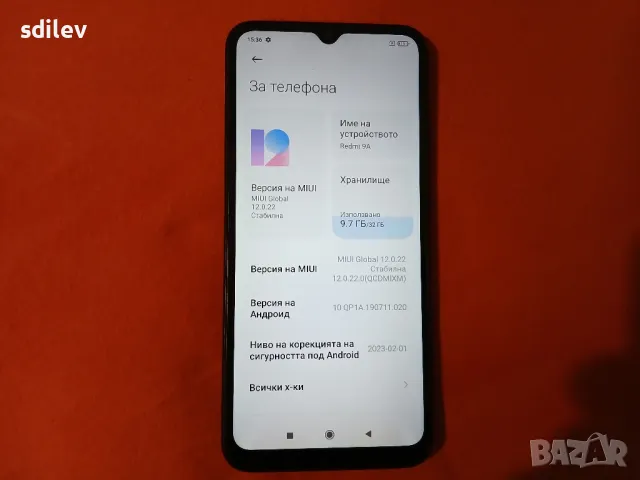 Xiaomi Redmi 9A, снимка 3 - Xiaomi - 47968290