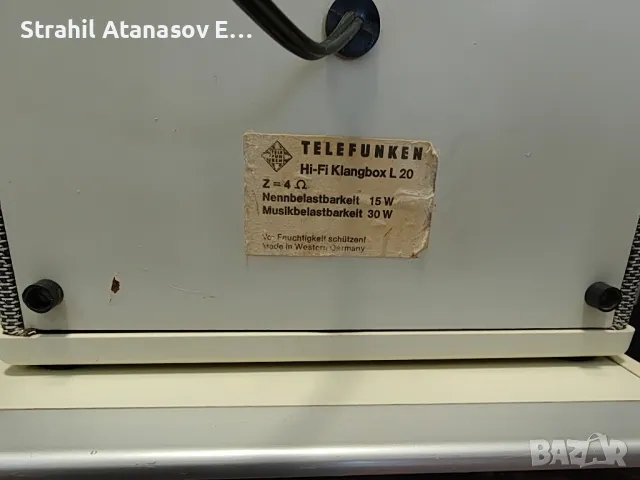 Telefunken Allegretto TS 2020 Стерео Ресивър , снимка 11 - Ресийвъри, усилватели, смесителни пултове - 49231271